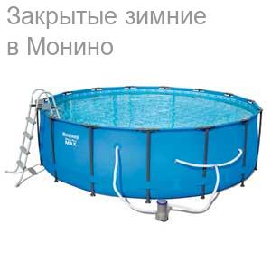Бассейны Bestway